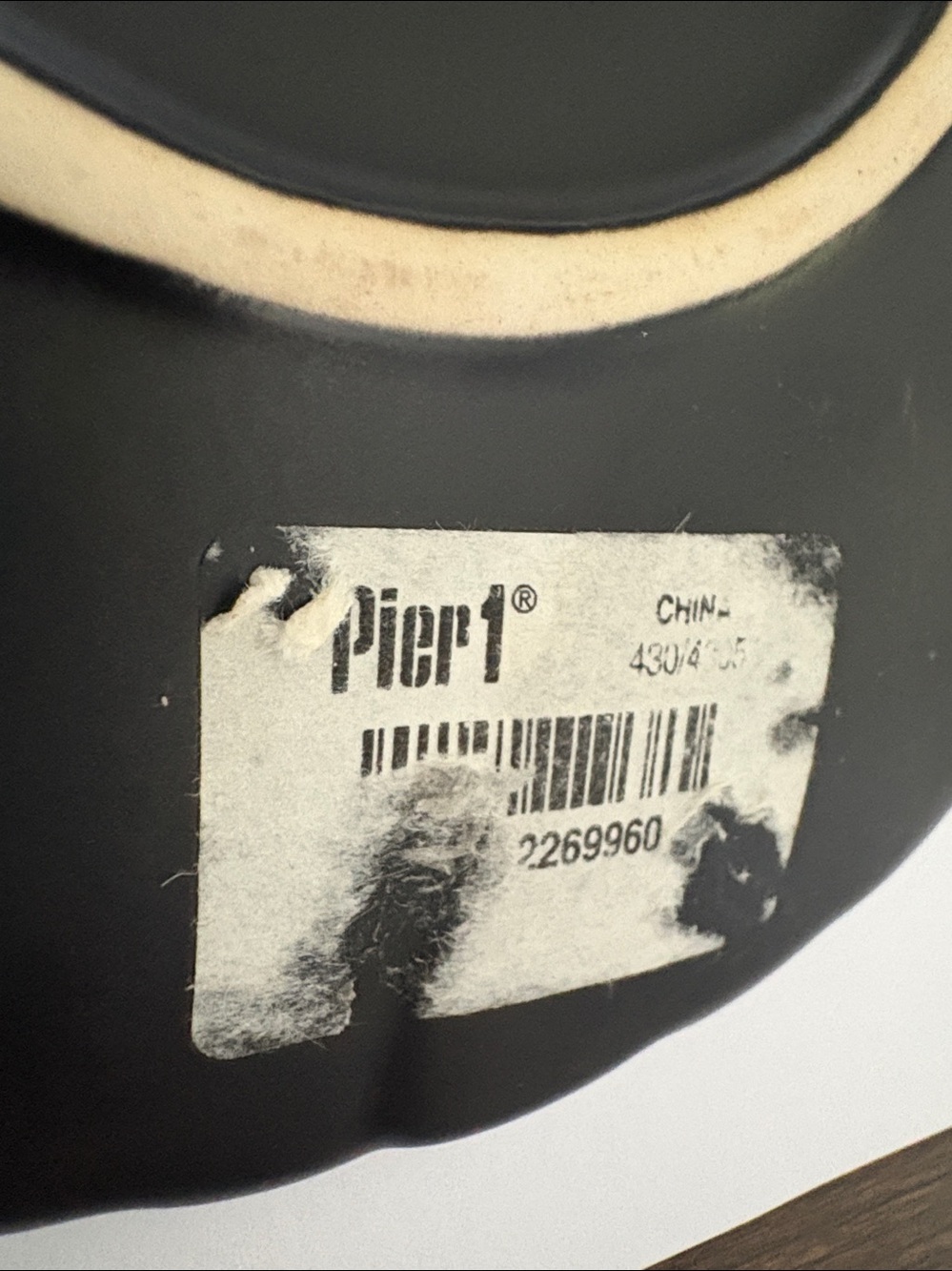 Pier 1 Lime Green & Black Stoneware Decorative Plate - Picture 6 of 6